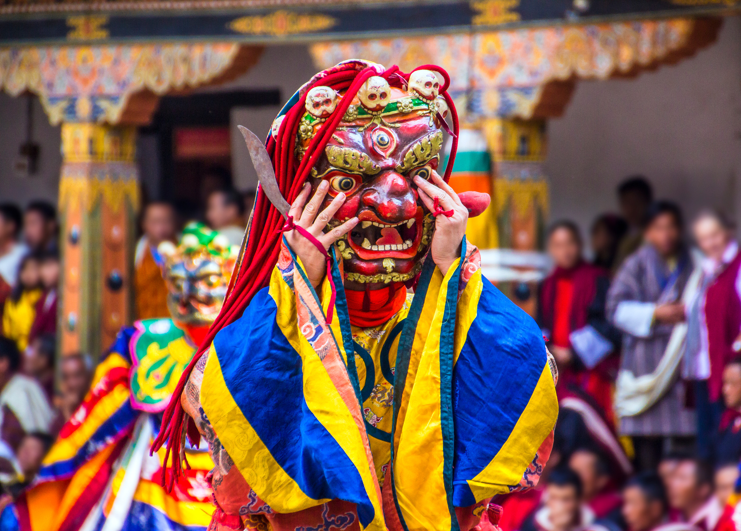 Andong Mask Dance Festival