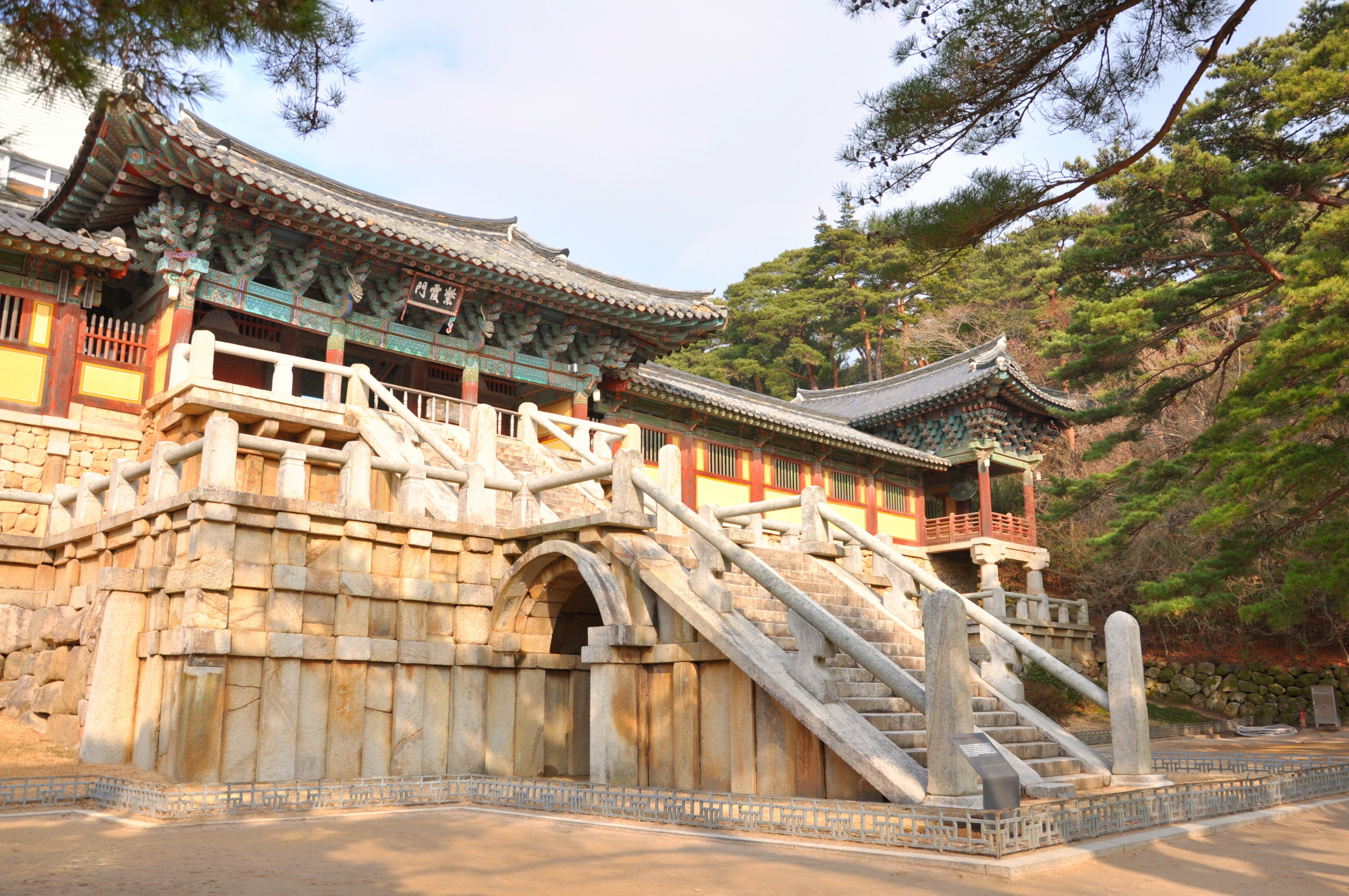 Gyeongju – The Museum Without Walls