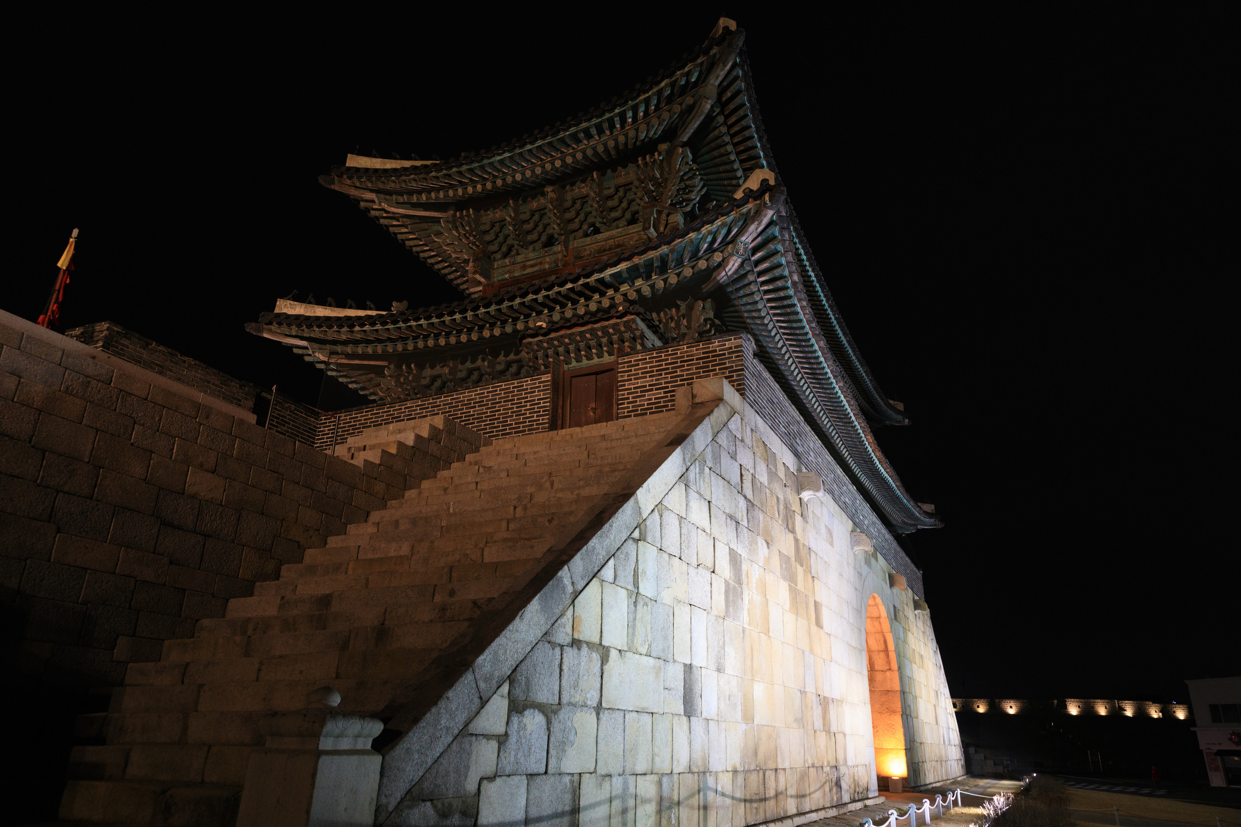 Hwaseong Fortress