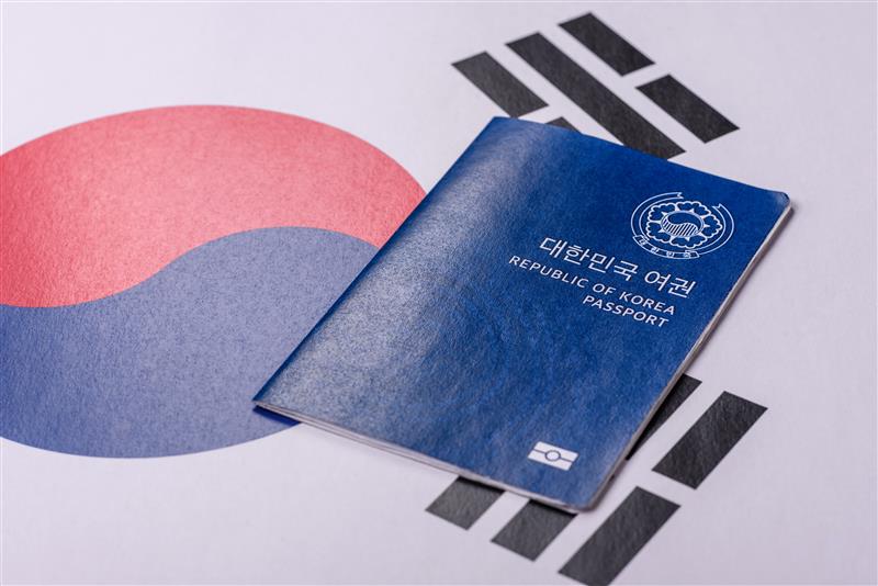 Application Form for South Korea Visa
